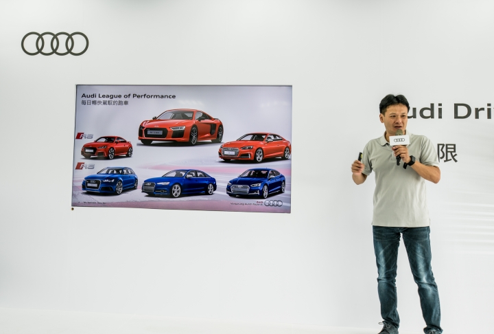 Audi 極限體驗營分享!
