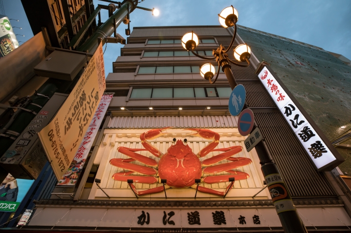 [分享] 與5D4享受7天的日本奈良京都大阪之旅 圖非常多 謝謝欣賞