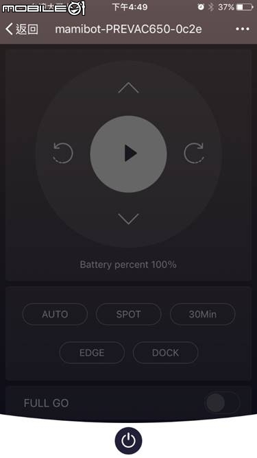 【不專業開箱】懶人至上！掃地G器人拯救寵物主
