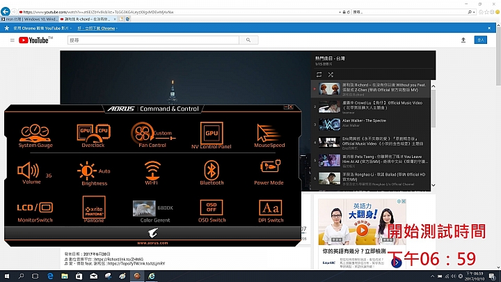 AORUS X9旗艦筆電，打造極輕極薄的高效能遊戲筆電