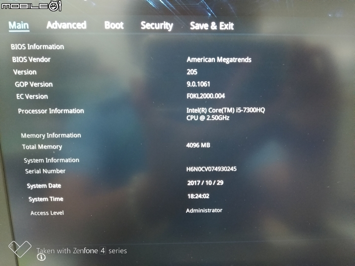 【評測】時尚, 效能與重量的平衡點 Asus VivoBook Pro N580