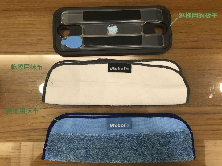 【開箱】Braava 380t 拖地機也能立大功！