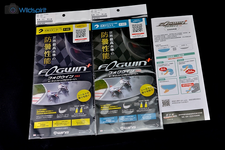日系防霧片 PLUS加強版!【FOGWIN+ F-02/03】
