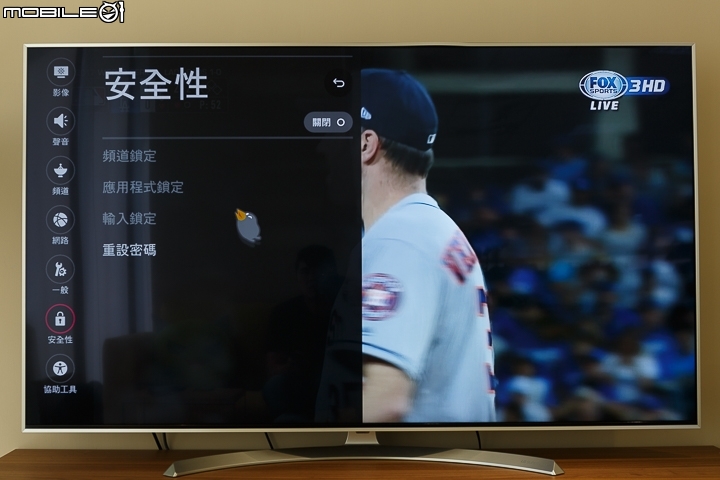 LG Super UHD 4K TV 65SJ800T 具備Nano Cell奈米顯示技術