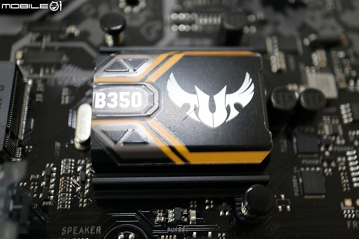 [開箱] 五年保AM4入門首選ASUS 重新定義TUF系列B350M-GAMING