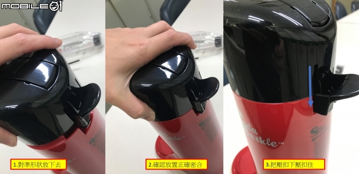 【開箱】★讓水變的不一樣☆SodaSparkle 舒打健康氣泡水機