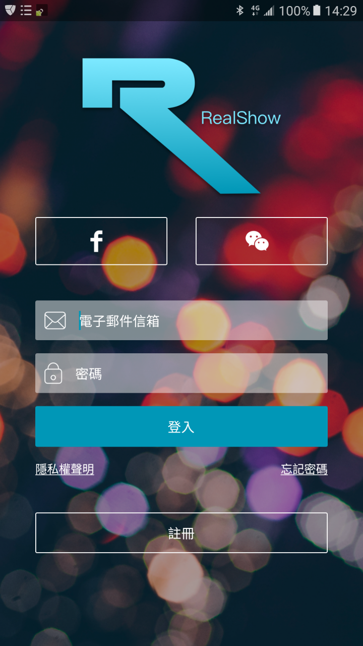 有了RealShow Twin高解析雙體智慧喇叭，到處都是你的小視聽天地
