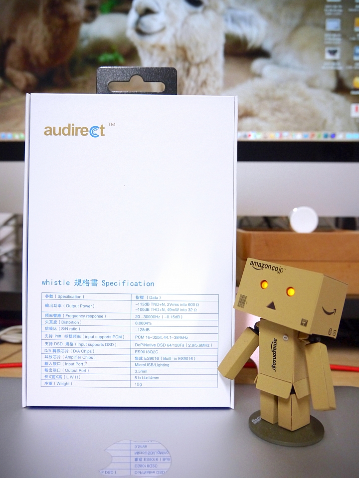 [開箱評測]Audirect Hi-res DSD DAC ～隨身耳擴～手機聽音樂良伴～身長5cm的HIFI小巨人～