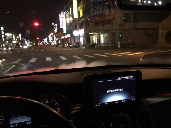 c300的前檔起霧