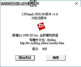 [開箱] 體積小巧VR遊戲2.6L小主機GIGABYTE技嘉BRIX GAMING VR