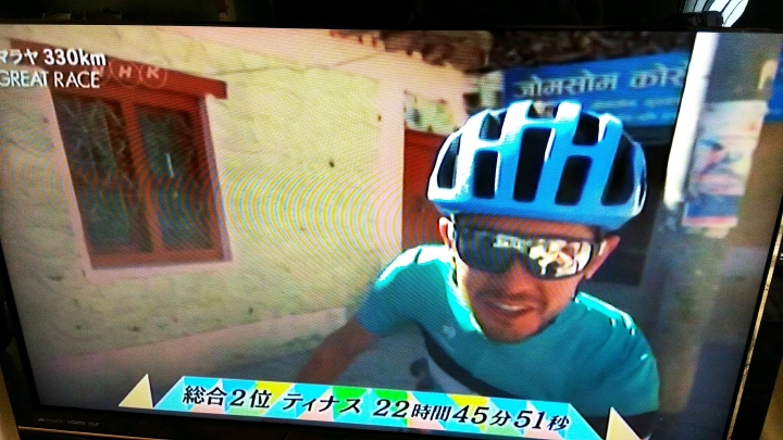 喜馬拉雅330km great race 登山賽