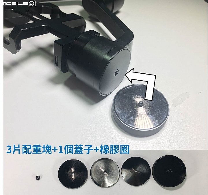 【開箱Ｘ深度體驗】SwiftCam M4三軸穩定器－跟”搖晃"說再見!(動圖多!請耐心等待)