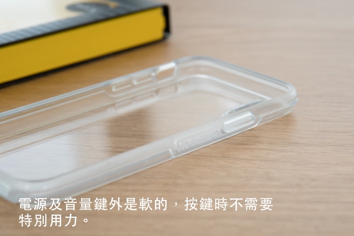 [集中討論] 回報iPhone X預購 送你保護殼