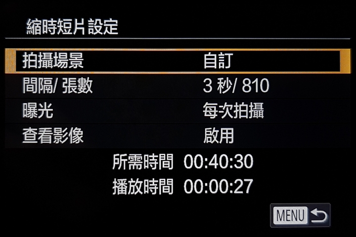 Canon EOS M100‧影像核心進化 DAF對焦導入！