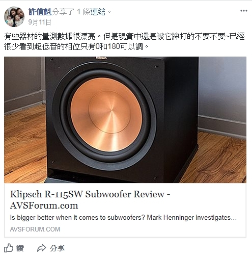 功能≠性能