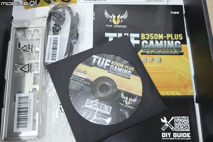 [開箱] 五年保AM4入門首選ASUS 重新定義TUF系列B350M-GAMING