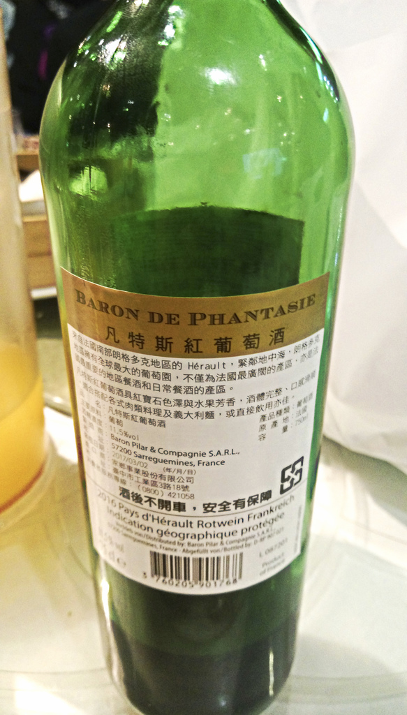 [台北市-喜宴]徐州路2号庭園會館-如果2w有找就能有龍蝦吃，幹麻花到3w去飯店吃裝潢？