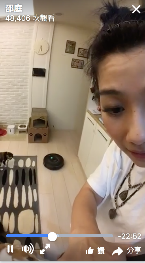 邵庭介紹的掃地機器人，好用嗎？