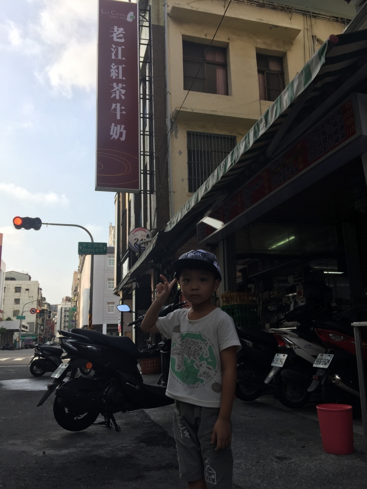 讓5歲孩子陪我完成多年前的鐵路環島計畫<景點美食篇1-1>