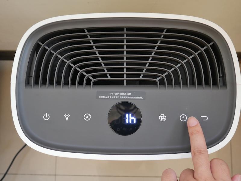 飛利浦空氣清淨機AC2889開箱