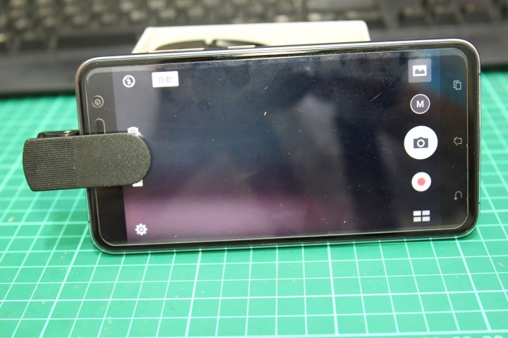LIEQI LQ-025 + CPL