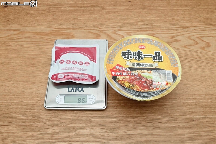 【小惡魔盲試評比】台灣人最愛 16款碗裝牛肉泡麵集合比一比