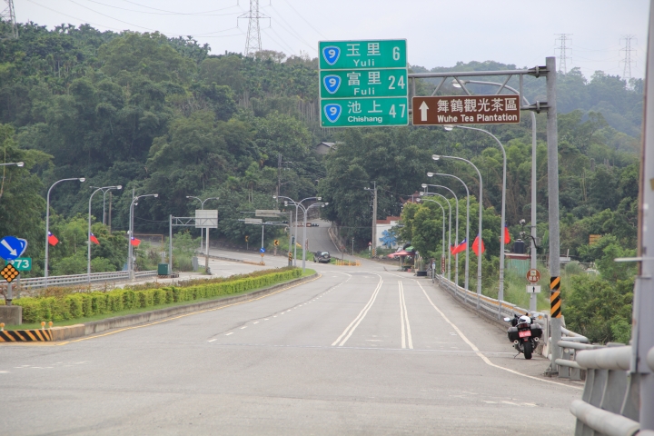 我與阿肥的戀戀花東四日行