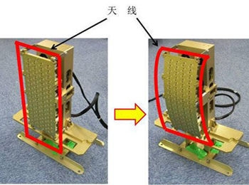 日本5.5代戰機最近透露出來的高科技