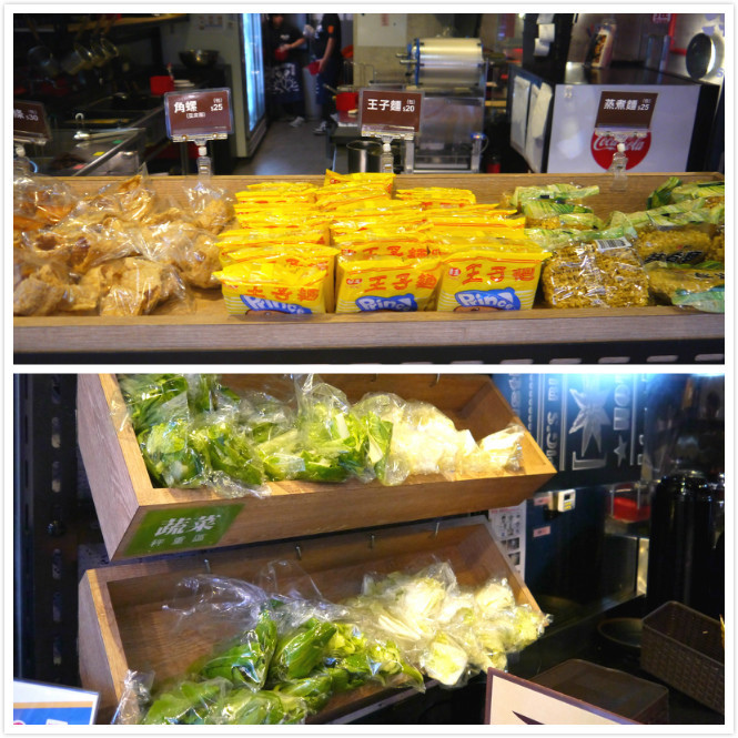 【新北市 三重/捷運先嗇宮站】潮味決炒麻辣專門(三重湯城店)-小吃新創意變化由你選擇