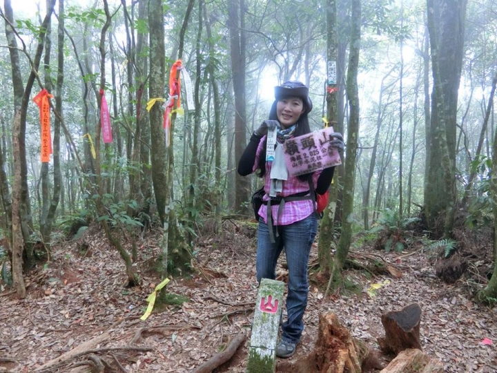 1061023 忘憂森林 金柑樹山 嶺頭山環線縱走
