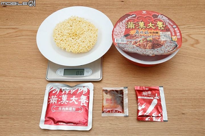 【小惡魔盲試評比】台灣人最愛 16款碗裝牛肉泡麵集合比一比