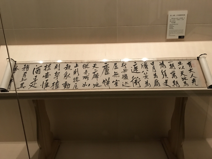 中國上海-西安-甘肅18天自由行