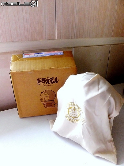 [開箱文]收到 哆啦A夢 未來百貨公司  送來 GOODS COLLECTION
