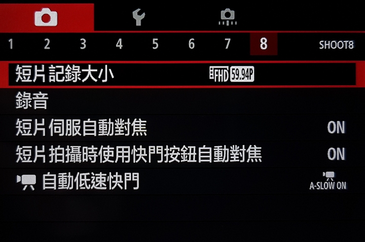 Canon EOS M100‧影像核心進化 DAF對焦導入！
