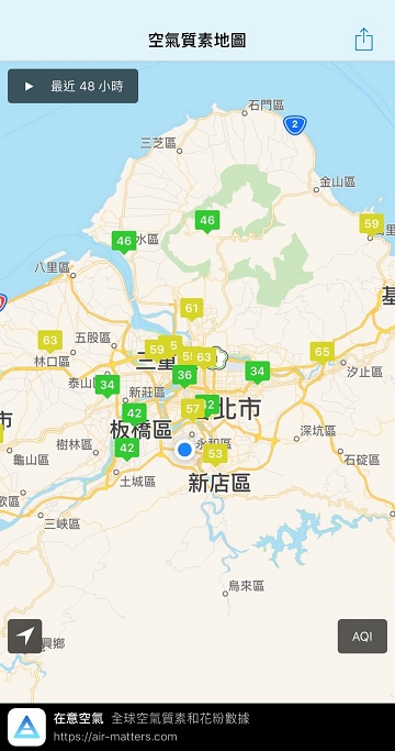飛利浦空氣清淨機AC2889開箱