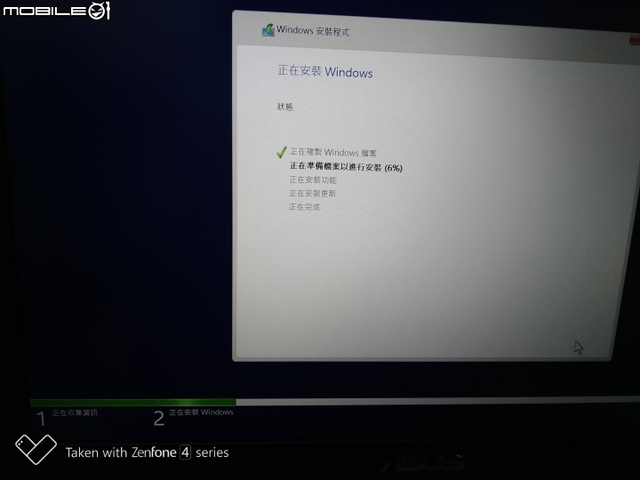 【評測】時尚, 效能與重量的平衡點 Asus VivoBook Pro N580