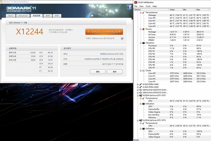 AORUS X9旗艦筆電，打造極輕極薄的高效能遊戲筆電