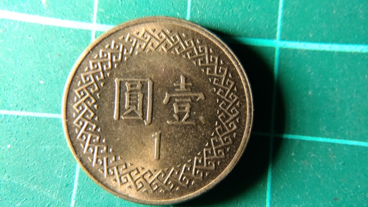 LIEQI LQ-025 + CPL