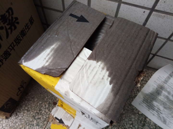 油品瑕疵???