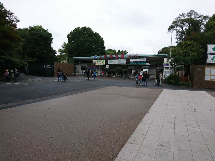 2017斷腿東京自由行第五日(禹田川公園 今取神社 淺草神社  上野動物園， 最終日回程)