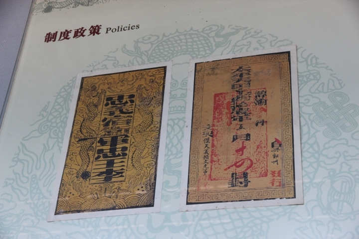 今 夏 江 南 夢 幻 煙 雨 五 日 遊