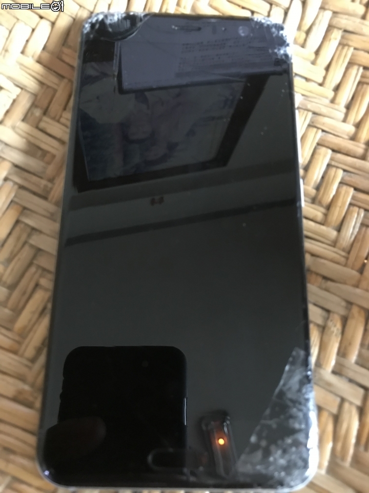 請問U11螢幕破裂跟邊框這樣維修要多少？