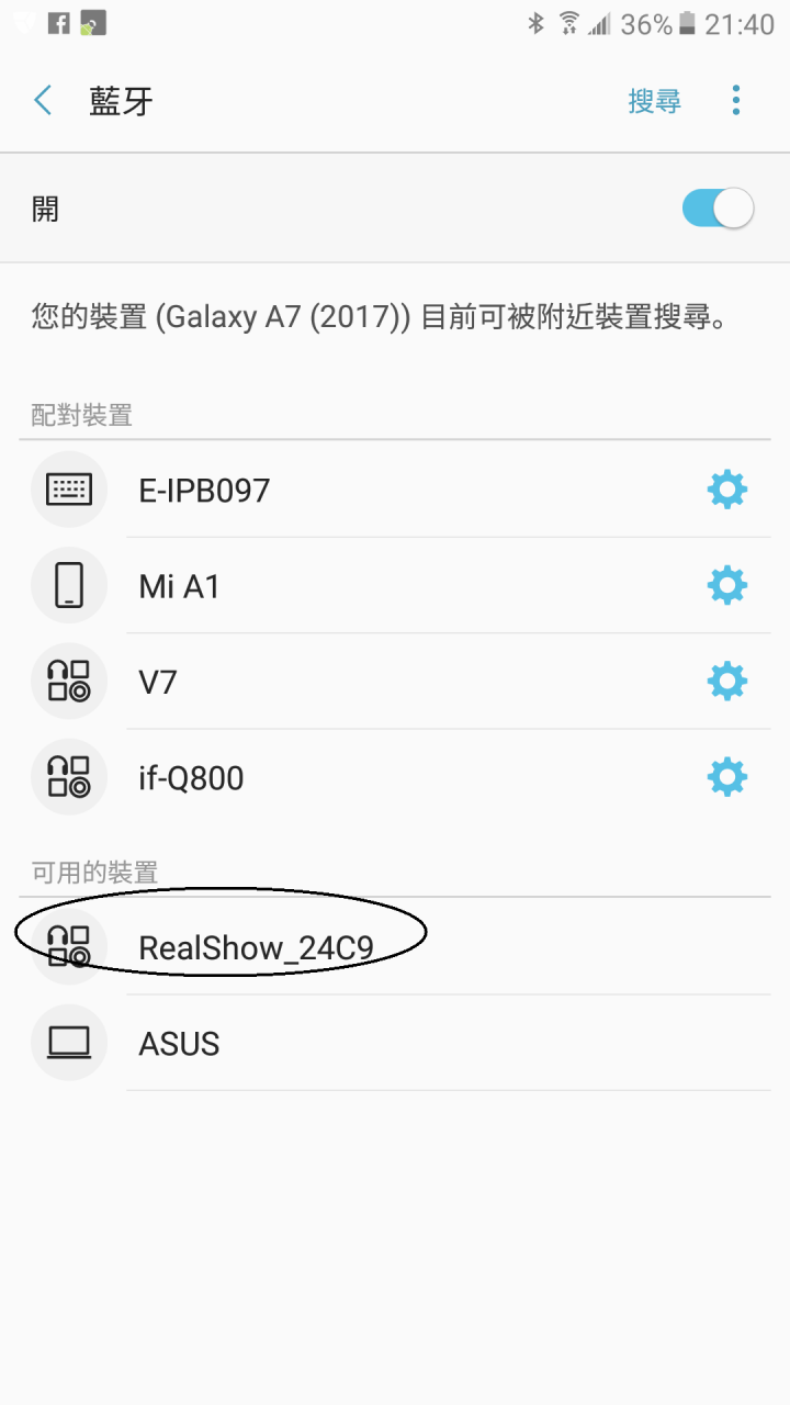 有了RealShow Twin高解析雙體智慧喇叭，到處都是你的小視聽天地