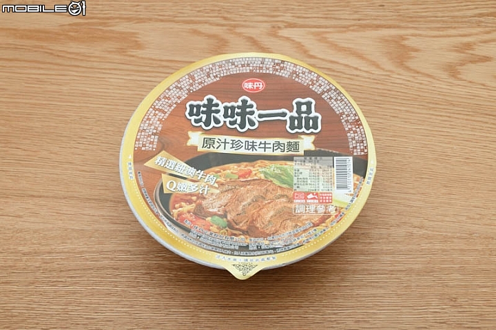【小惡魔盲試評比】台灣人最愛 16款碗裝牛肉泡麵集合比一比
