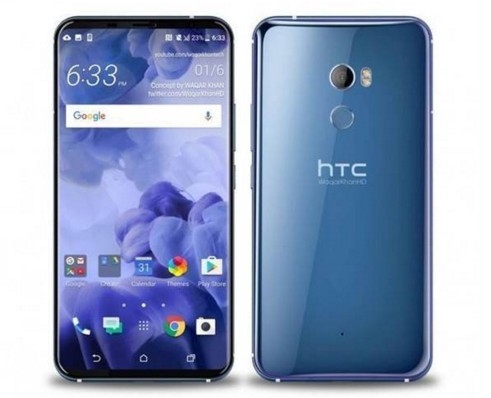 沒說HTC U11 plus要出什麼色?