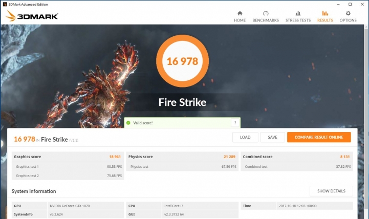 ASUS ROG STRIX Z370-F GAMING 功能完備 電競神采 Z370敗家之選