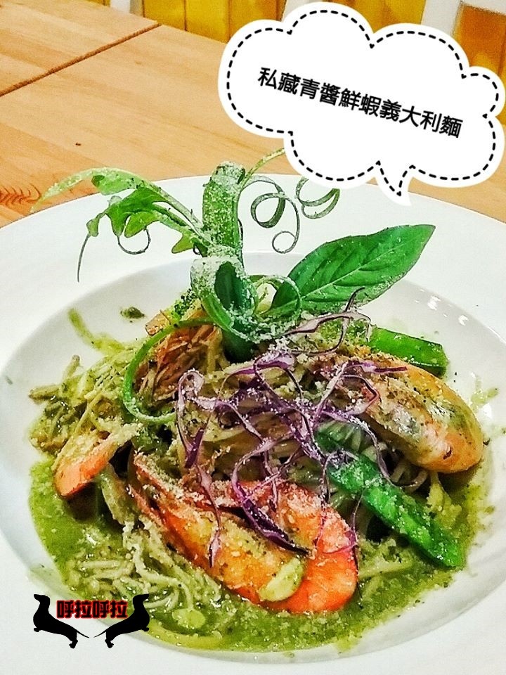 [高雄]近花園手作早午餐-健康美味的簡餐小綠洲