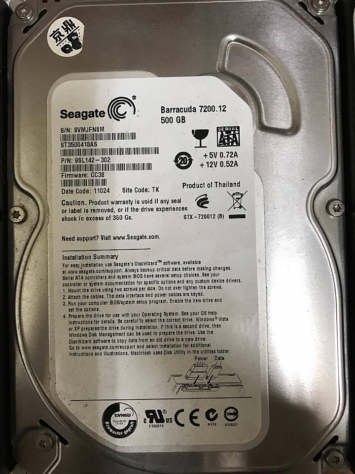 預算25K-30K遊戲主機求建議，感謝~