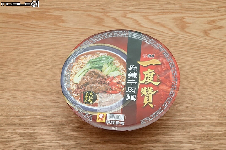【小惡魔盲試評比】台灣人最愛 16款碗裝牛肉泡麵集合比一比