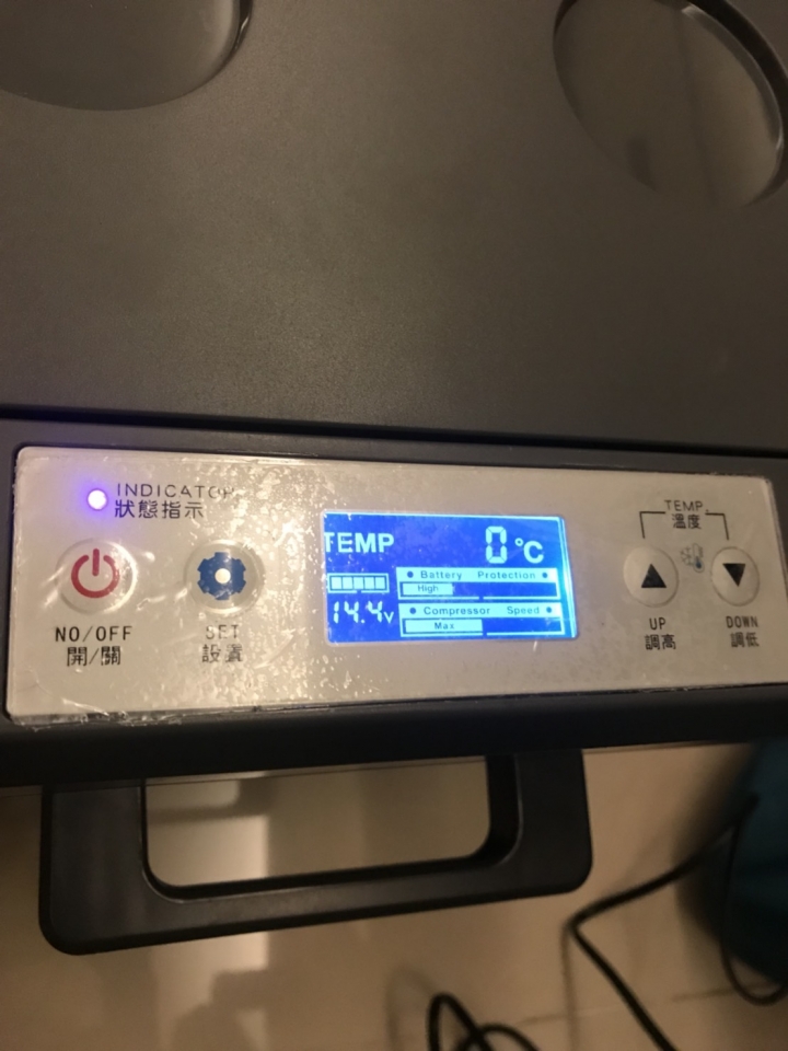 艾比酷行動冰箱開箱囉~~